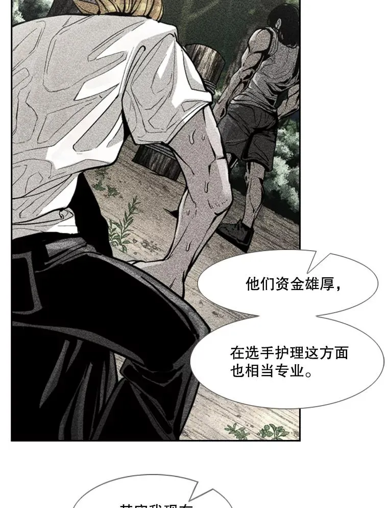 236.对战请求71