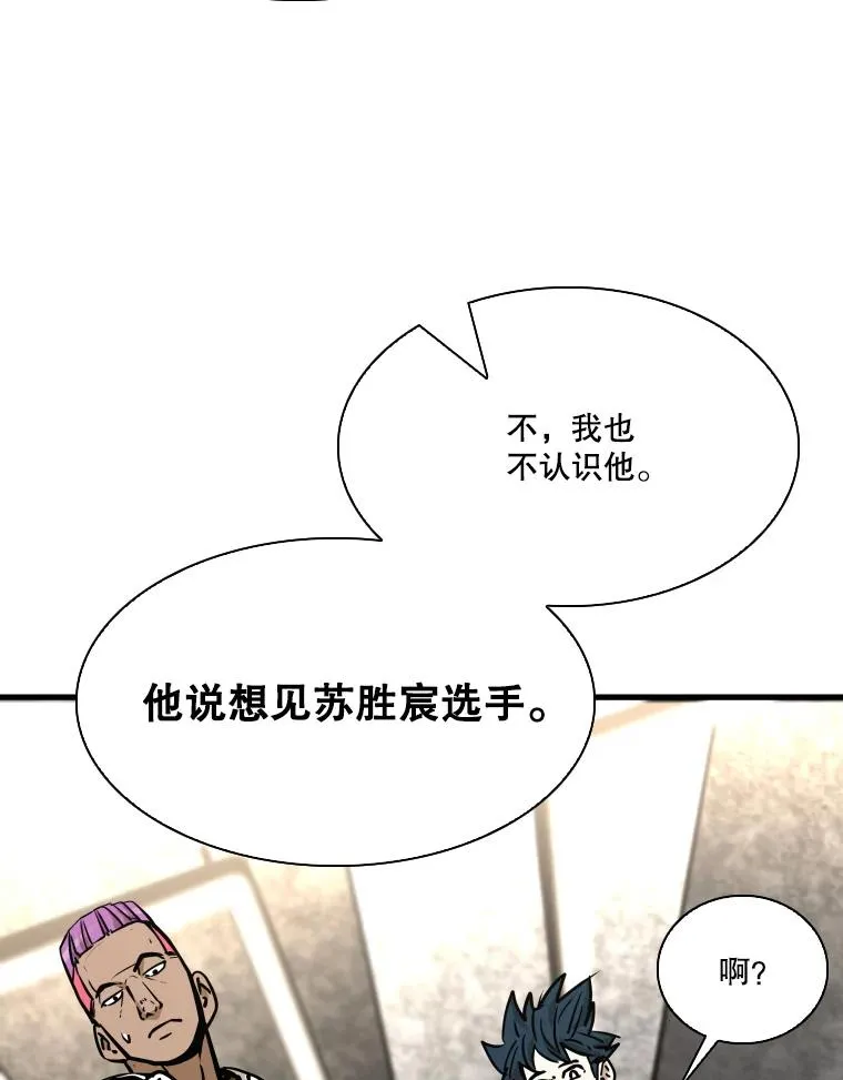 328.粉丝的请求2