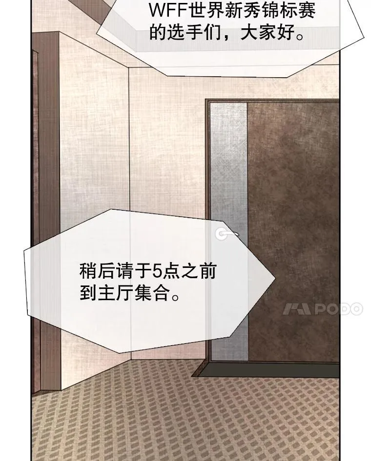 144.入住宿舍（2）97