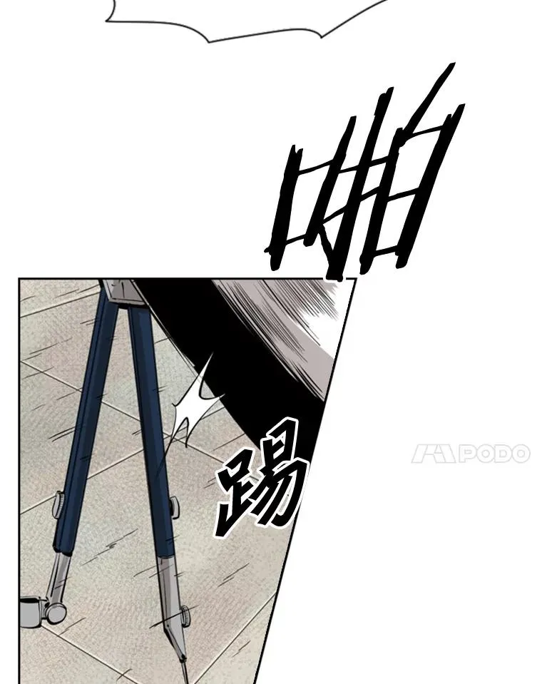 123.外传2.假如（2）23