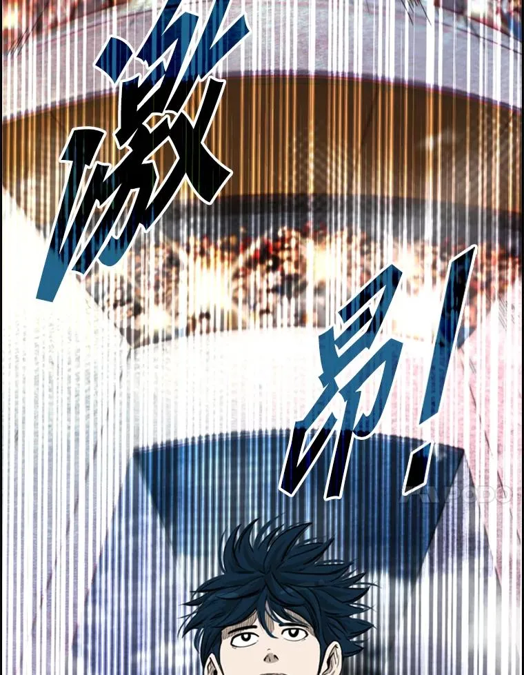 202.莫名的熟悉感27