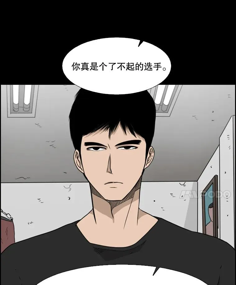 23.例外50