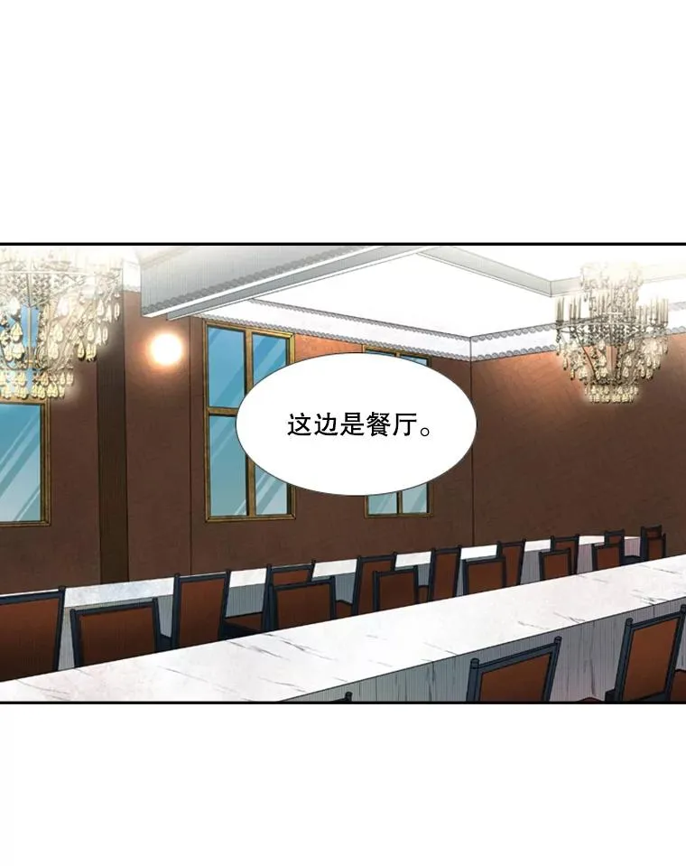 144.入住宿舍（2）82