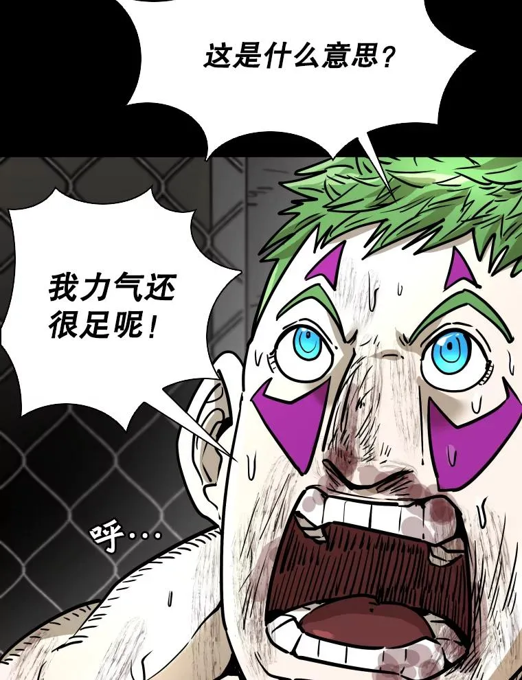 319.认输77