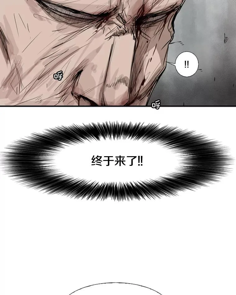 85.合体97
