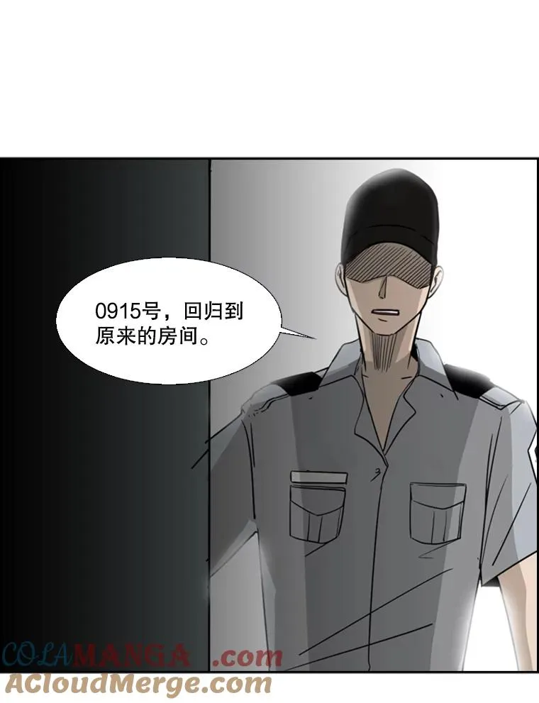18.发现104