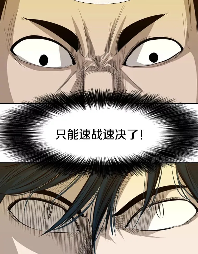 132.第1轮预赛103