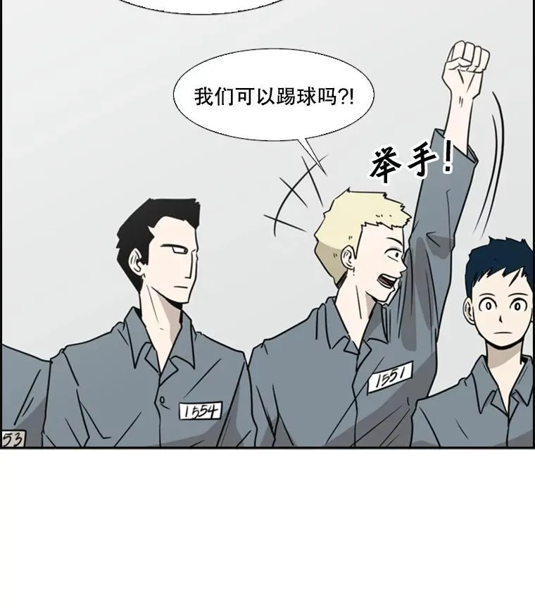 6.冲突23