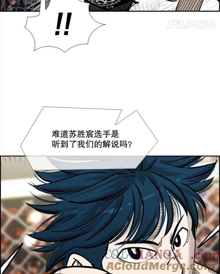 202.莫名的熟悉感84