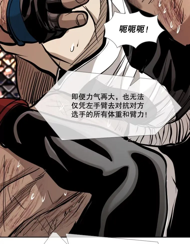 177.胜利和失败47