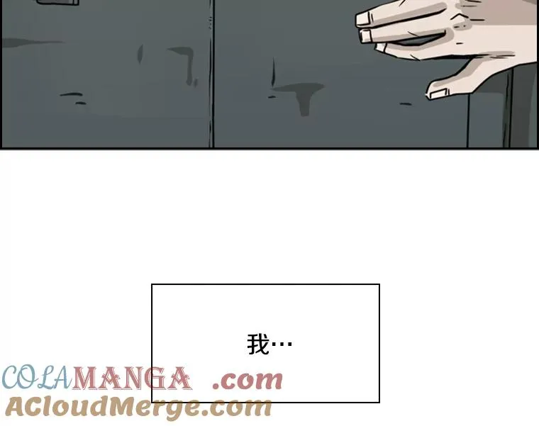 60.出狱116