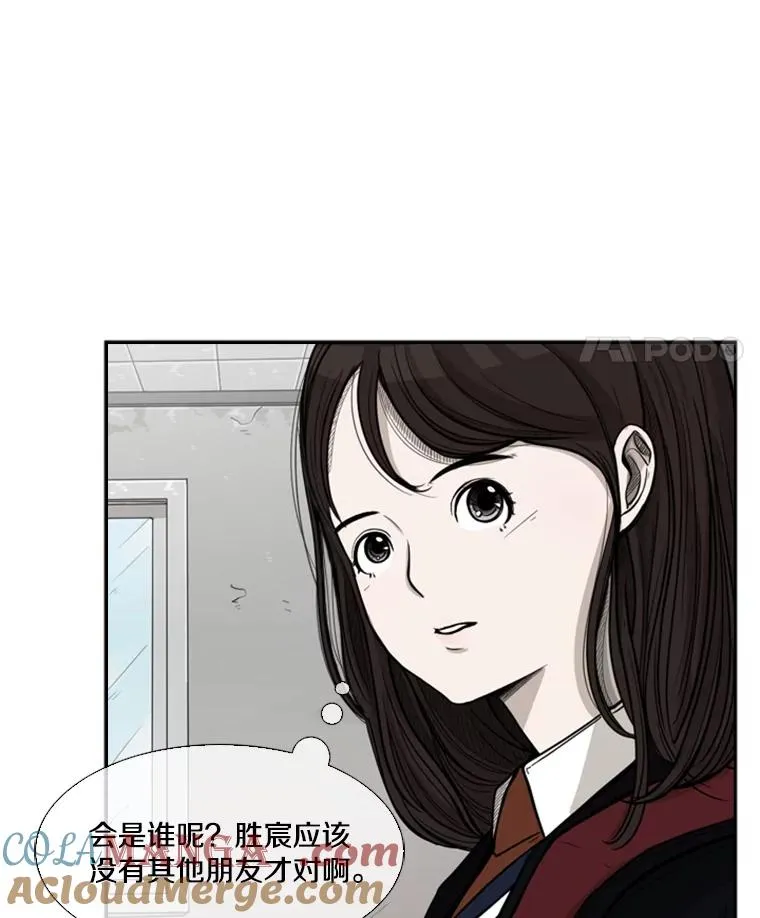 31.好久不见45