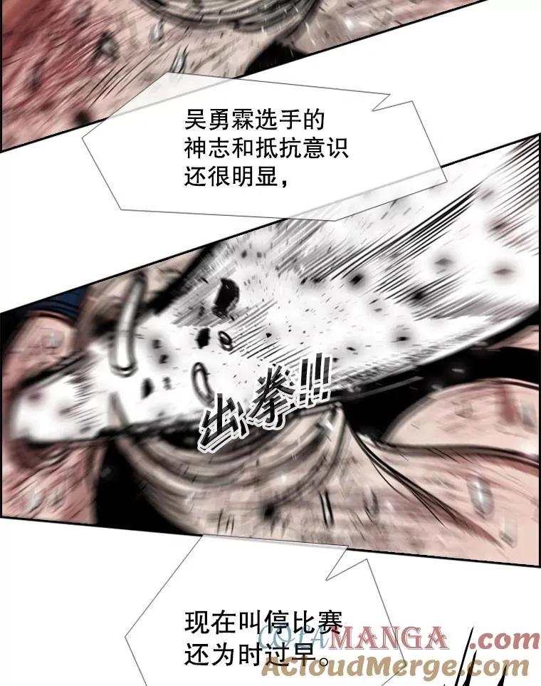 214.我在害怕48