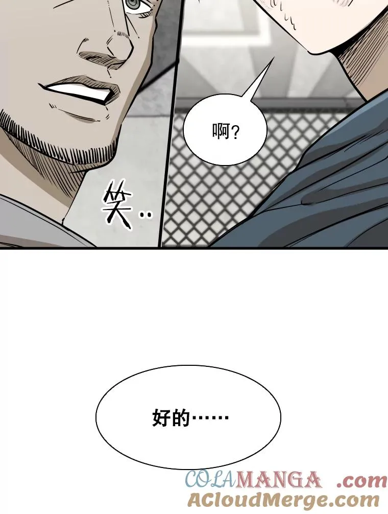 324.专属特点68