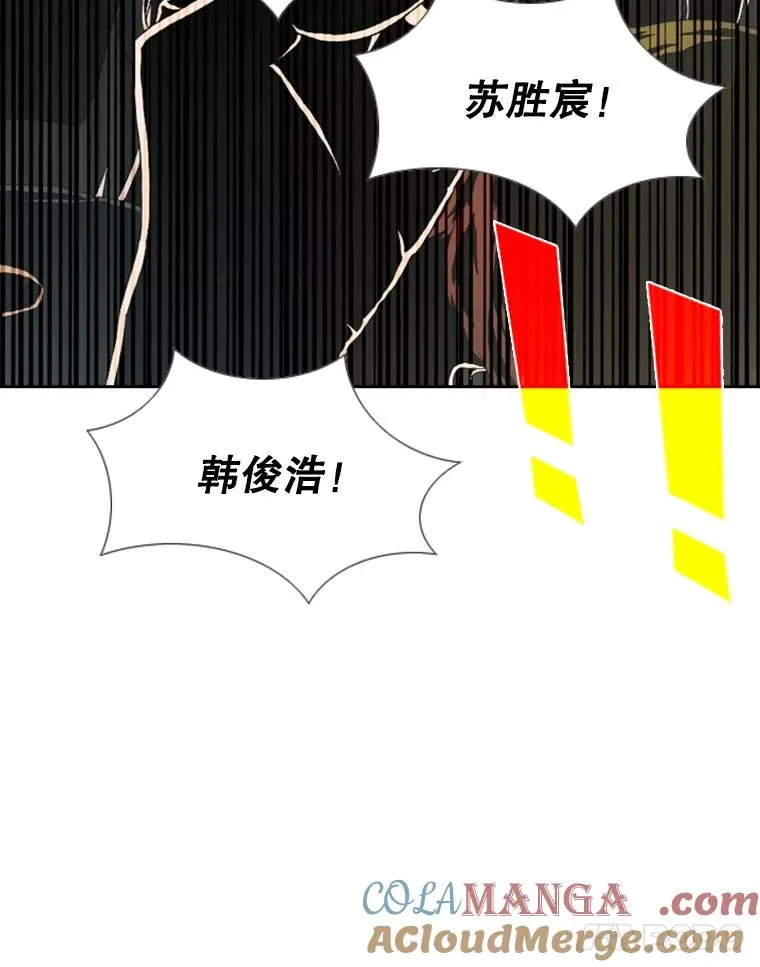 168.激烈的较量（2）140