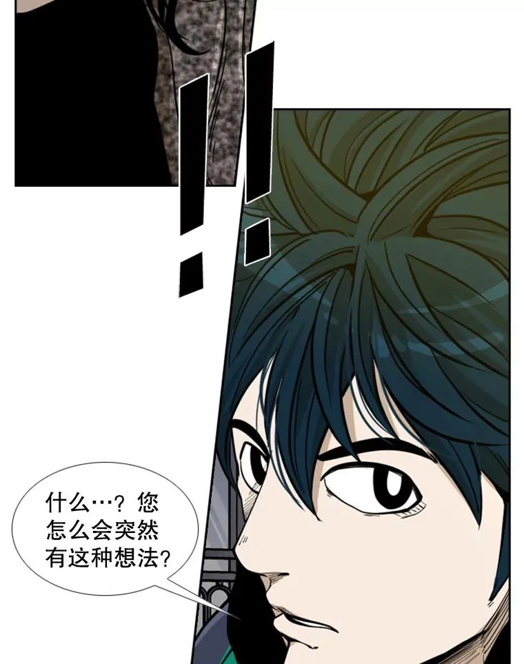236.对战请求79