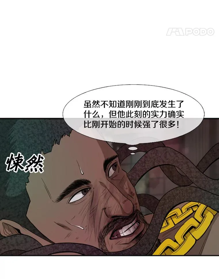 98.分出胜负21