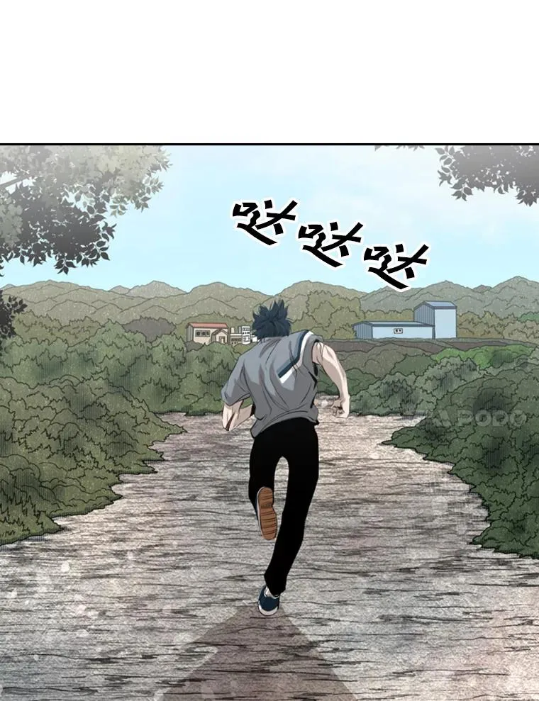 142.师兄弟44