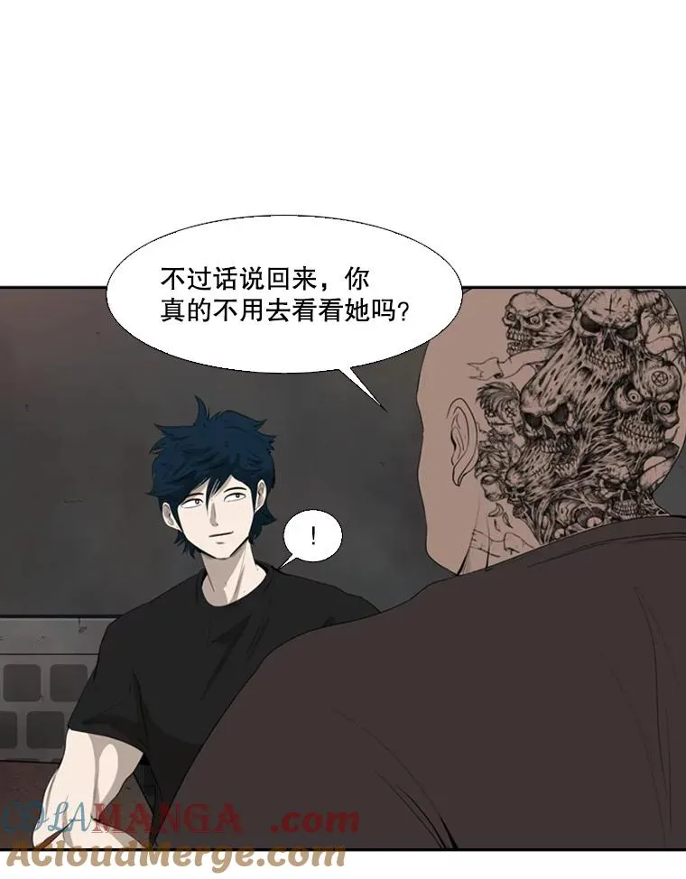 99.久违的休息66