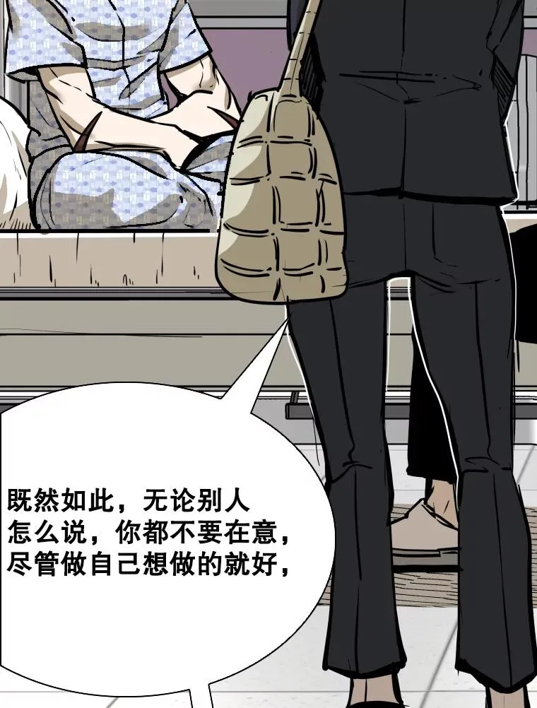 301.妍迪来访51