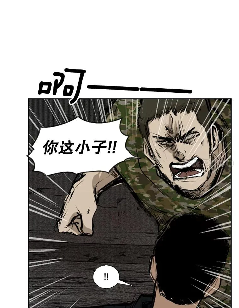 126.外传5.择业90