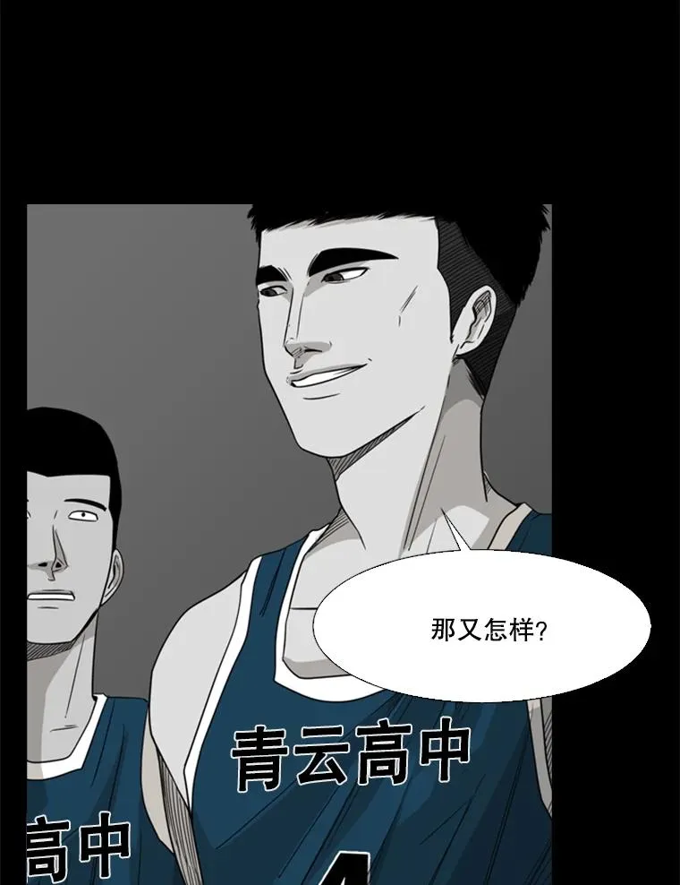 24.这里是医院38