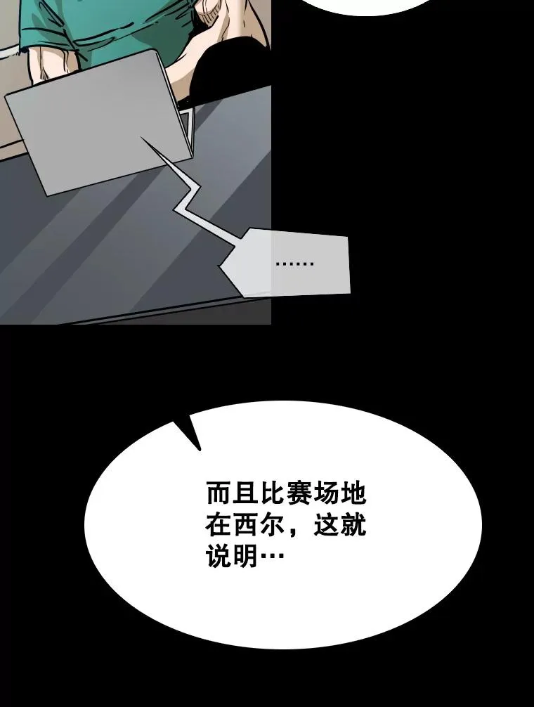 327.各自备战83