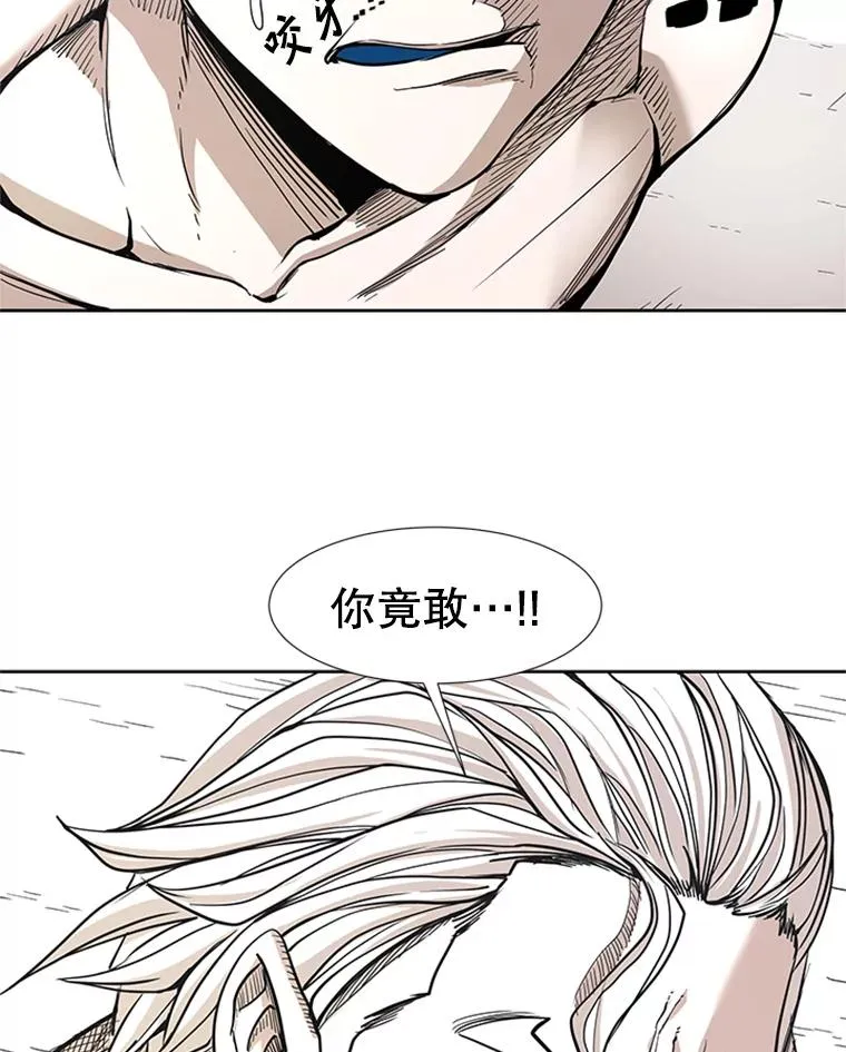 252.不相上下5