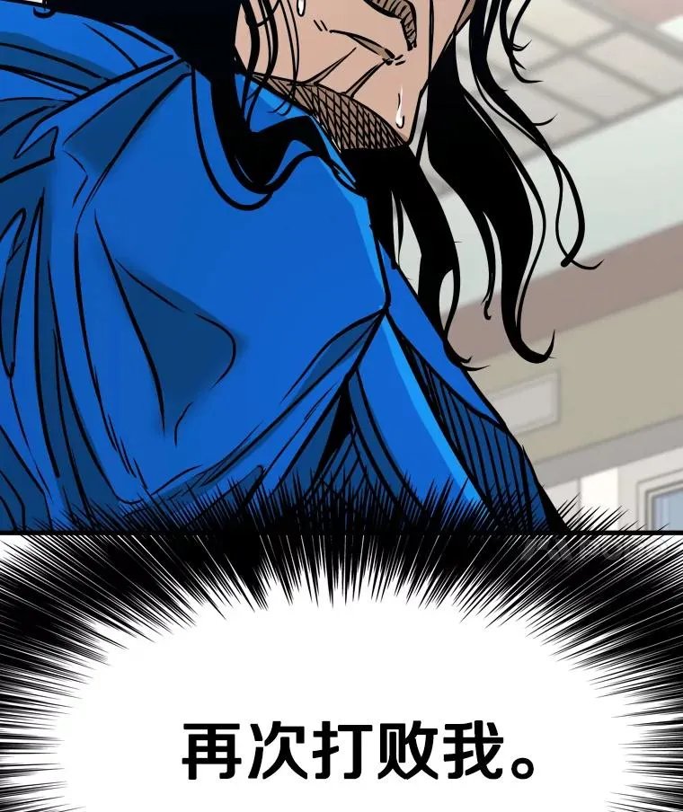 319.认输115