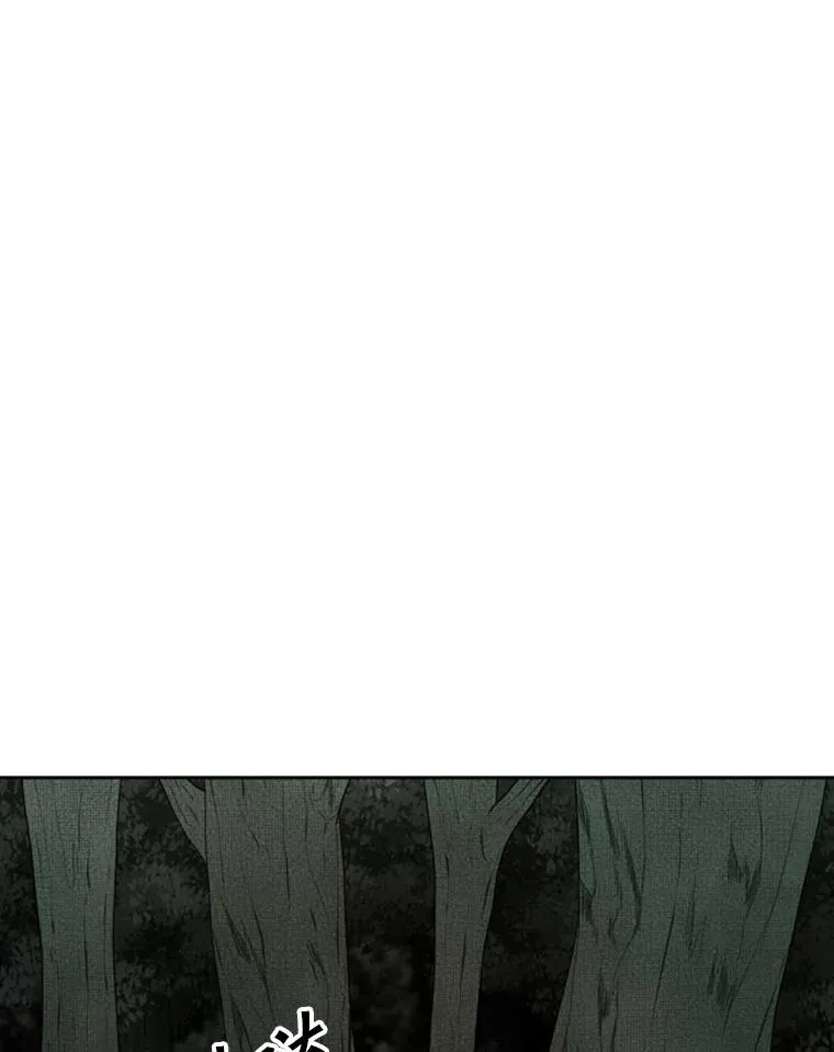 112.对决69