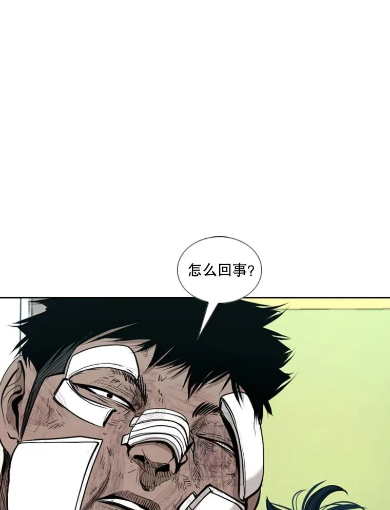 176.大块头对战独眼龙（4）51