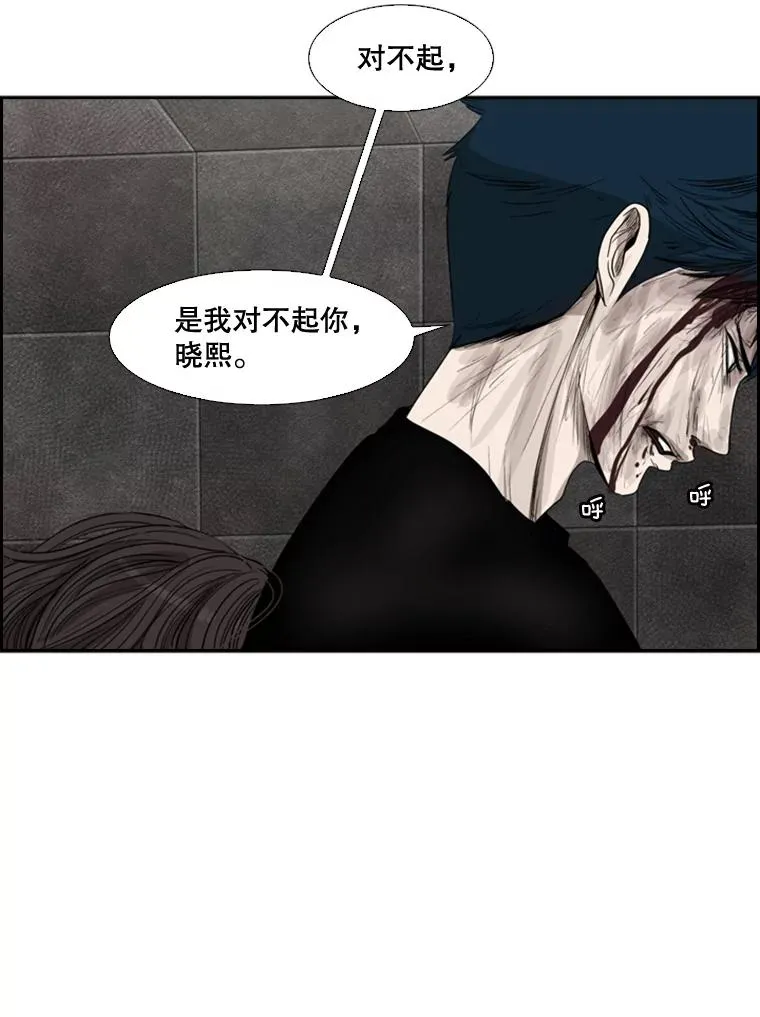 88.扭转局面122