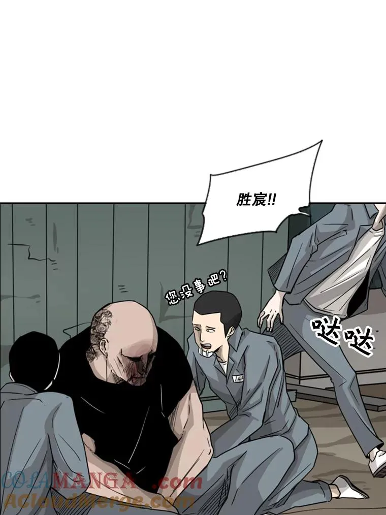 42.约战64