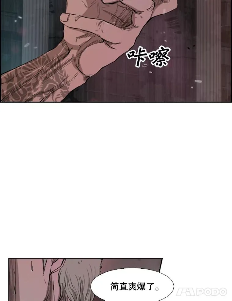 97.突破极限115