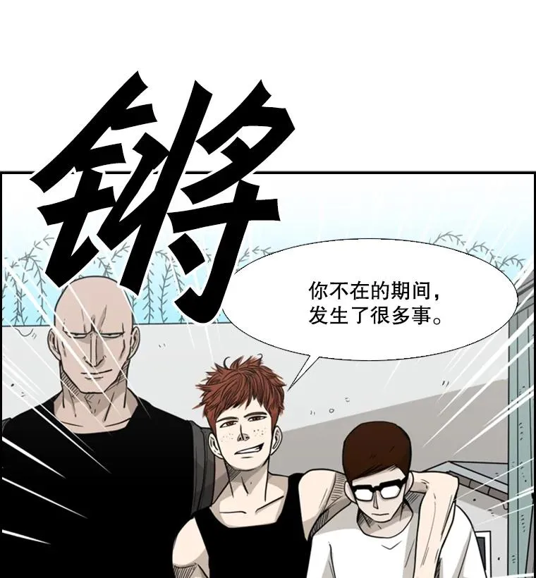 21.挑衅89
