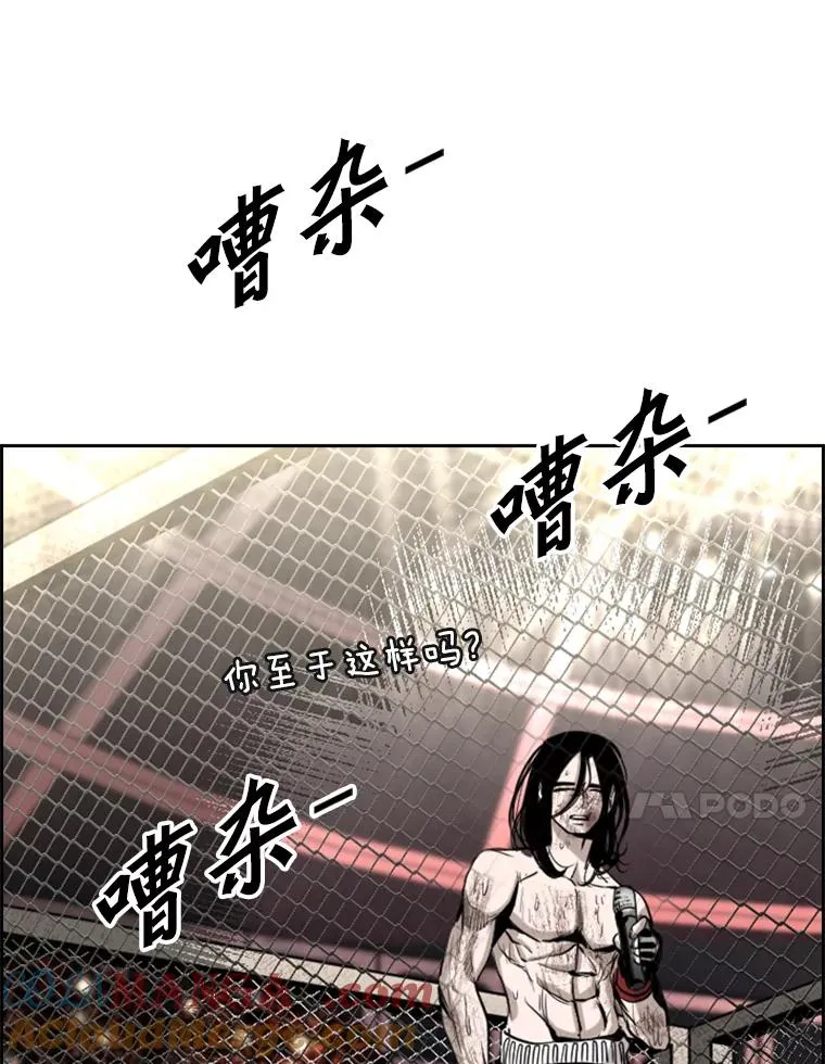 191.弃赛40
