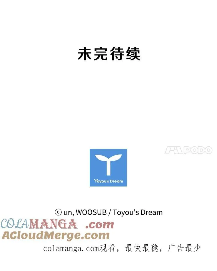139.32位选手140