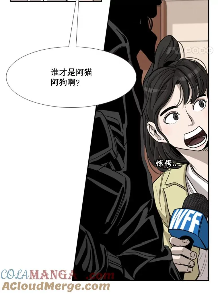 182.1对724