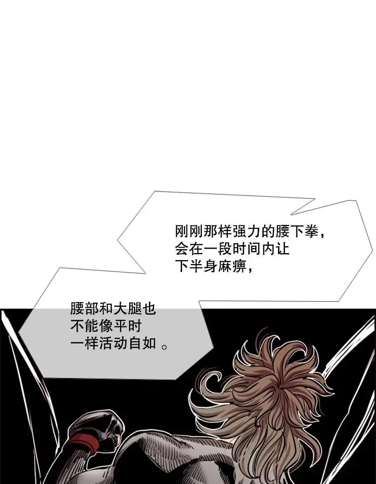 213.回礼82