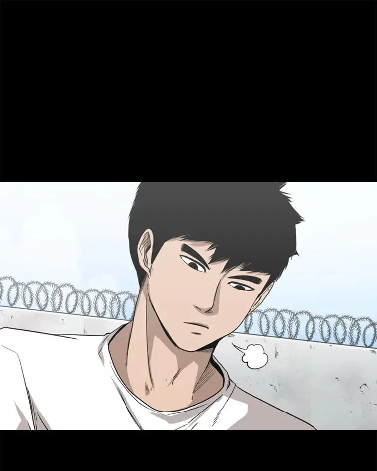 81.不堪的过往93
