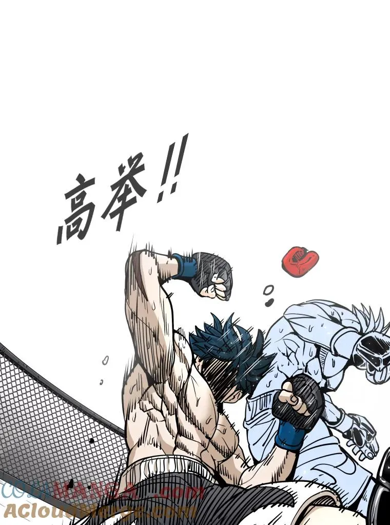267.乘隙而入12