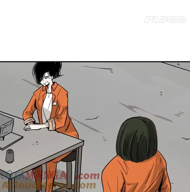 43.我变了吗？92