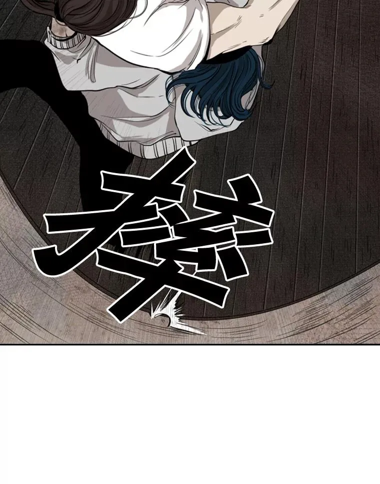 114.扭转局面13