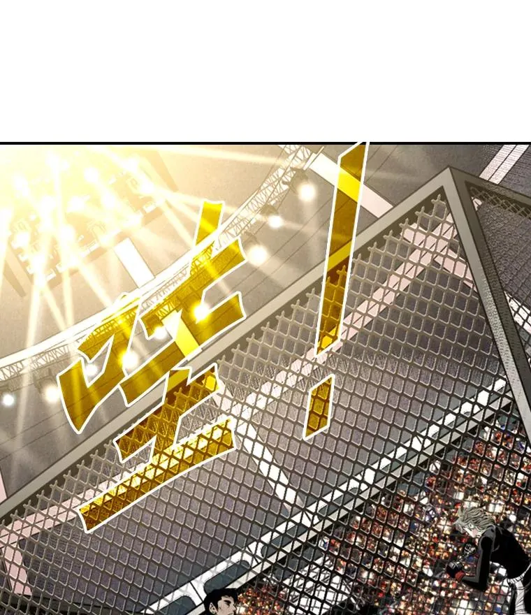 176.大块头对战独眼龙（4）9