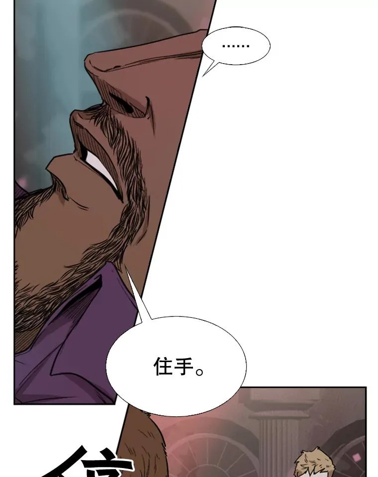96.出拳21