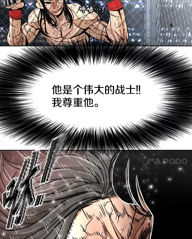 255.反转153