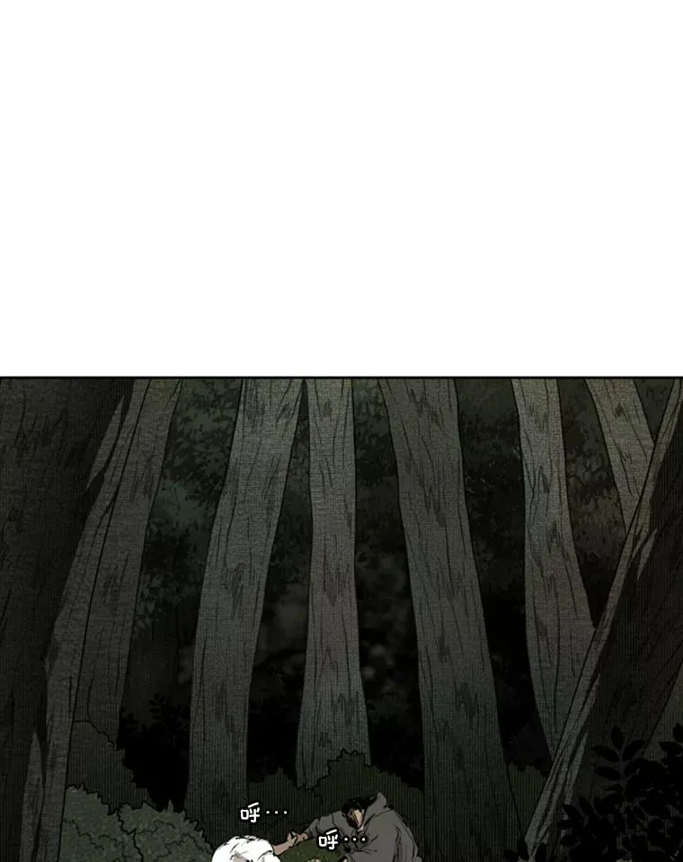 113.对决（2）37