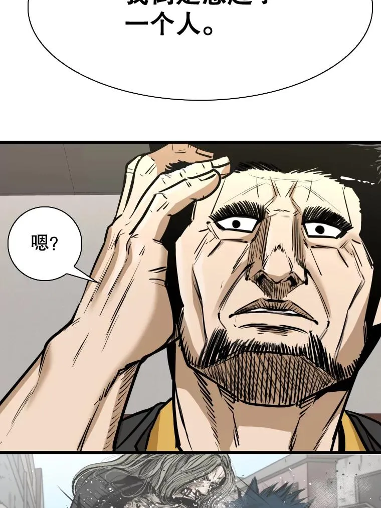 333.选择对手101