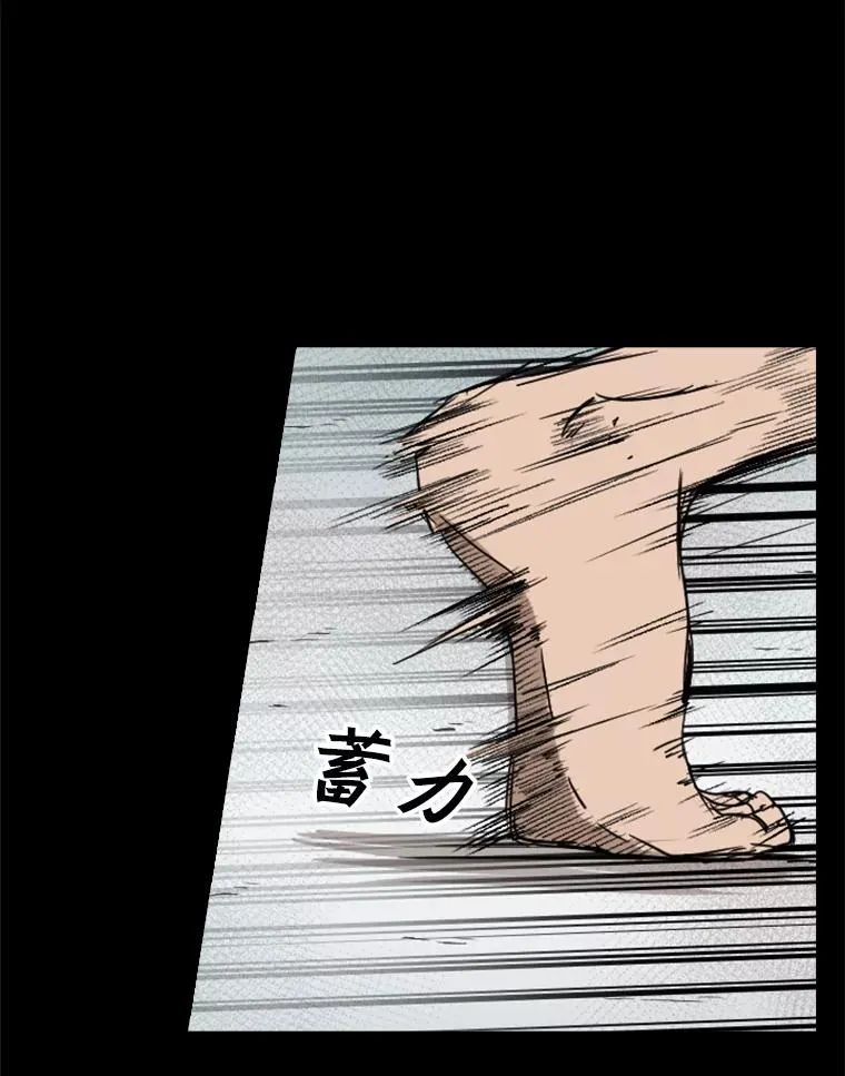 93.开始训练59