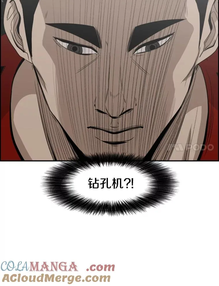 101.必杀技108